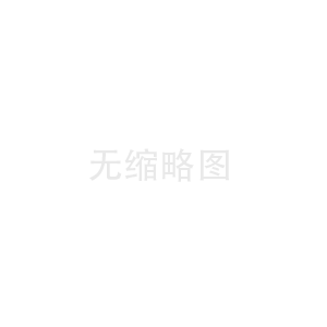 建筑與聲學不能分離