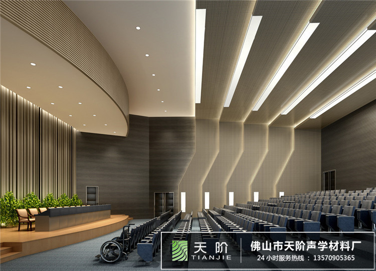 大型報(bào)告廳聲學(xué)方案設(shè)計(jì) 大型報(bào)告廳聲學(xué)方案設(shè)計(jì)