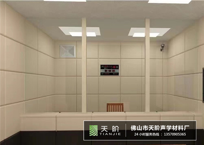 審訊室防撞吸音軟包 審訊室防撞吸音軟包
